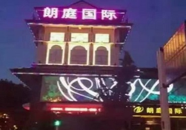 商丘最好高档KTV佳丽陪酒质量好-朗廷国际KTV美女多消费体验